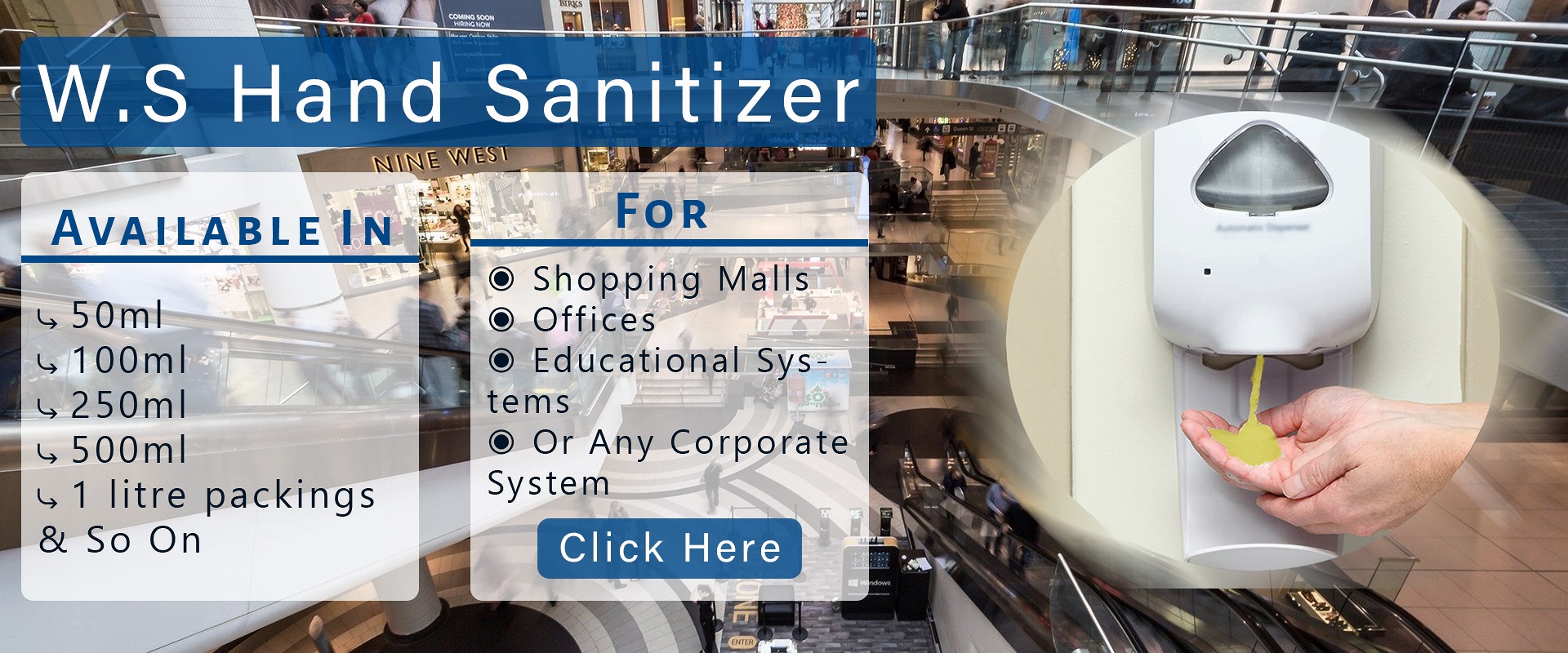 Sanitizer-5smart